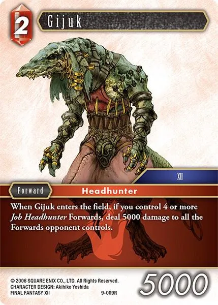 Gijuk
