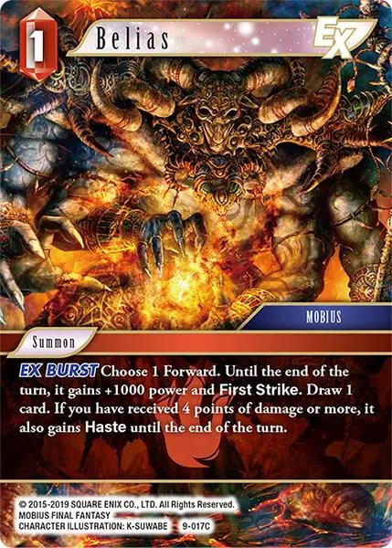 Belias EX - Foil
