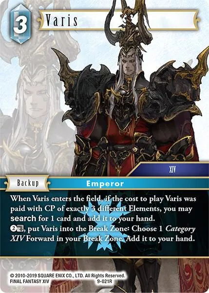 Varis - Foil