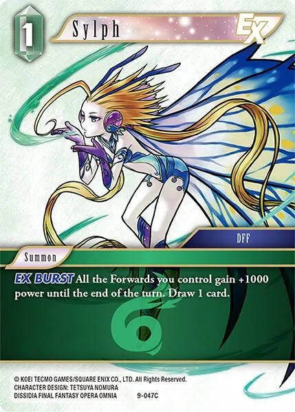 Sylph EX