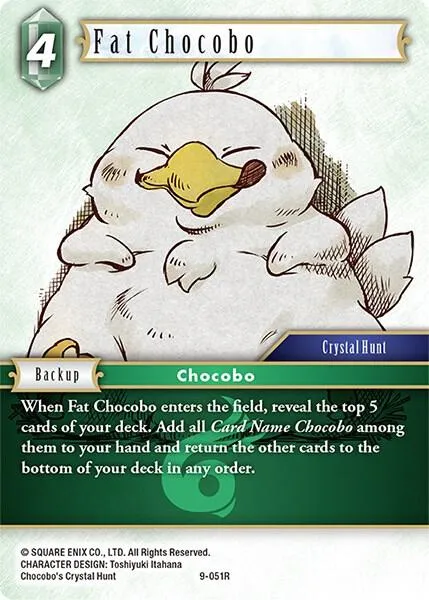 Fat Chocobo - Foil