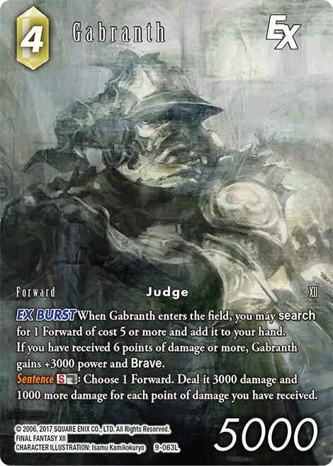 Gabranth EX - Full Art Foil