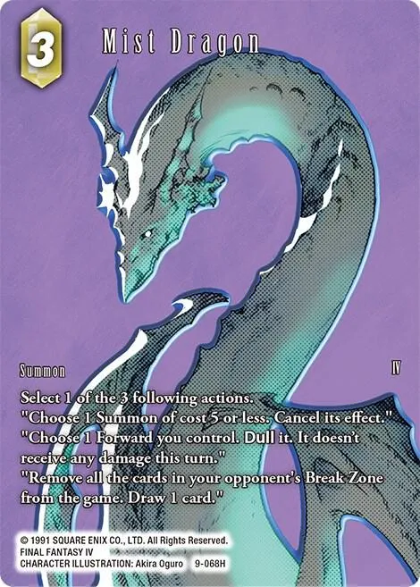 Mist Dragon - Full Art