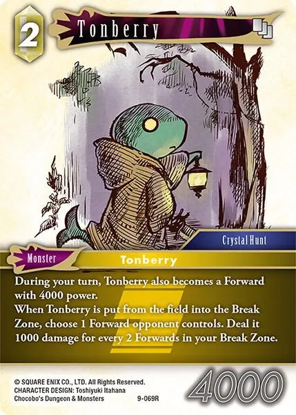 Tonberry - Foil