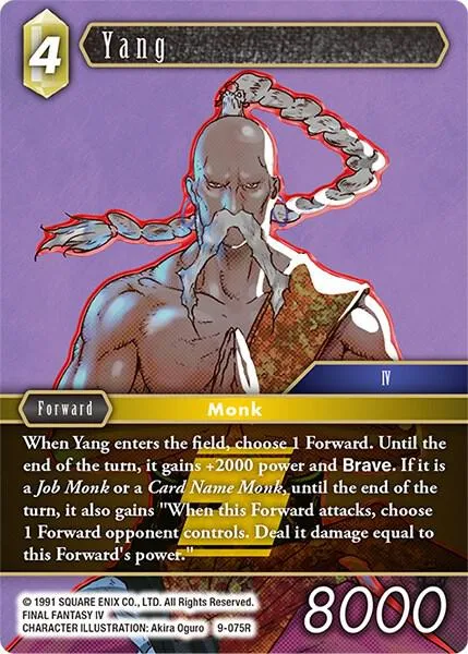 Yang - Foil