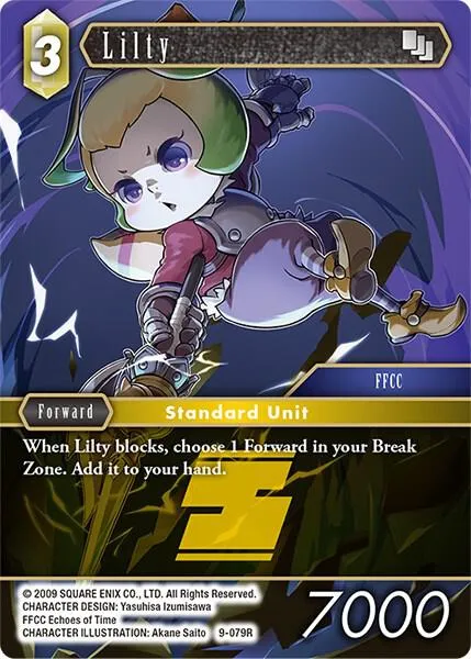 Lilty - Foil