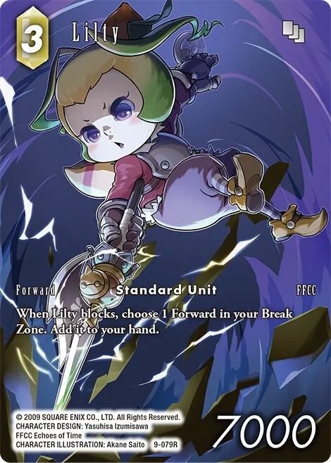 Lilty - Full Art