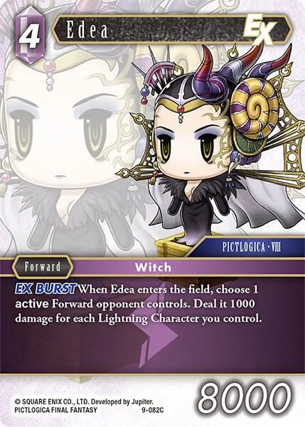 Edea EX - Foil