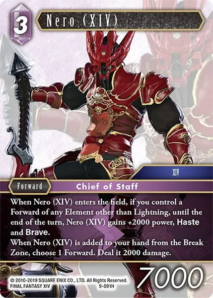 Nero