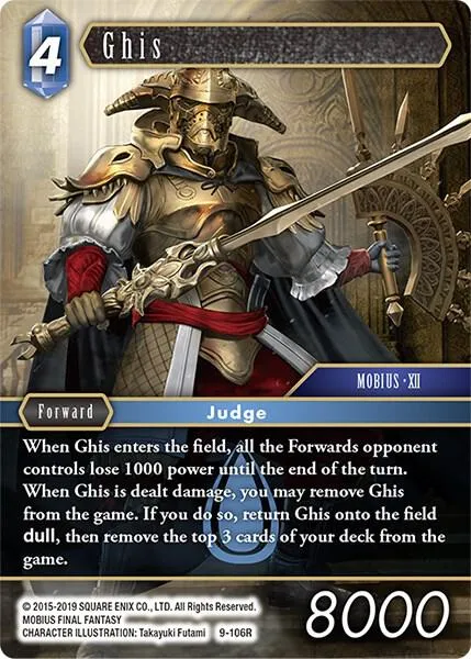 Ghis - Foil