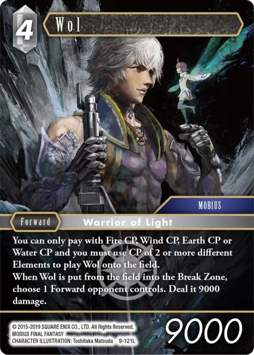 Wol - Foil