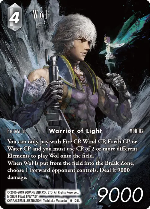 Wol - Full Art