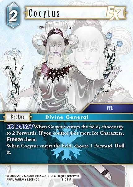Cocytus EX - Foil