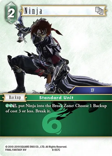 Ninja - Foil