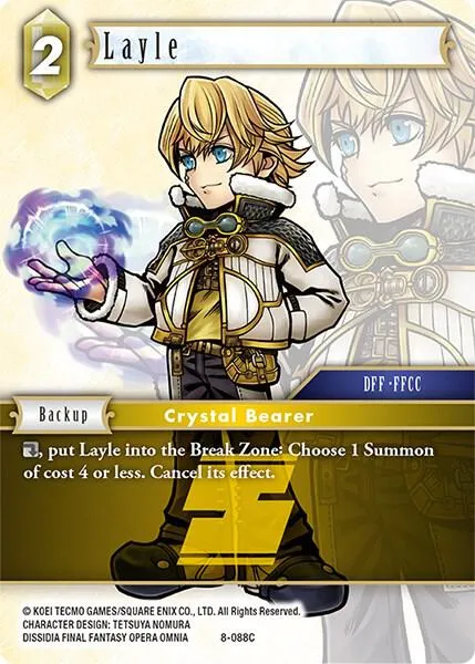 Layle - Foil