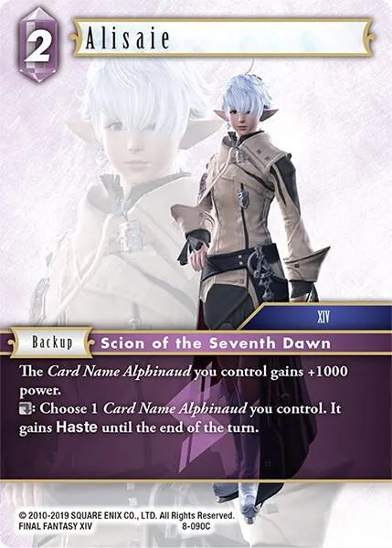 Alisaie