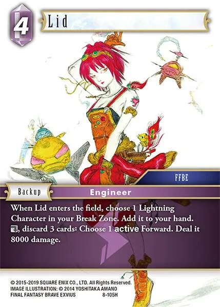 Lid - Foil