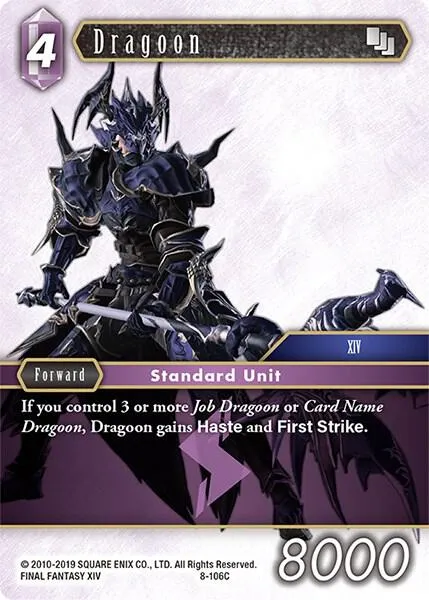 Dragoon - Foil