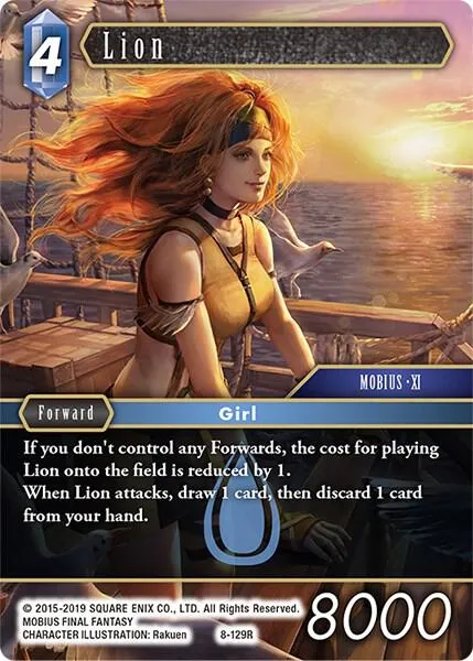 Lion - Foil