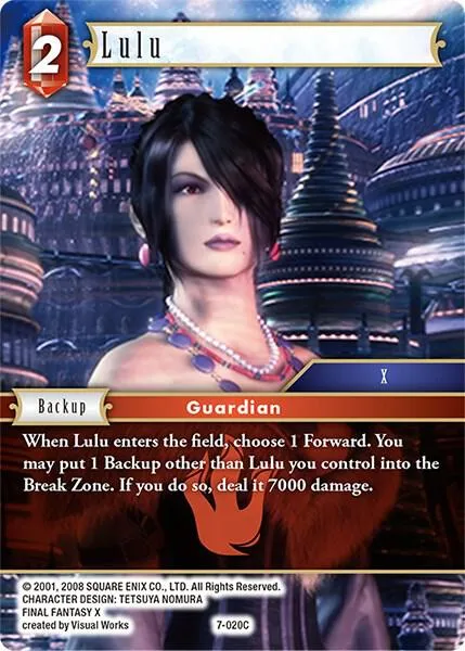 Lulu - Foil