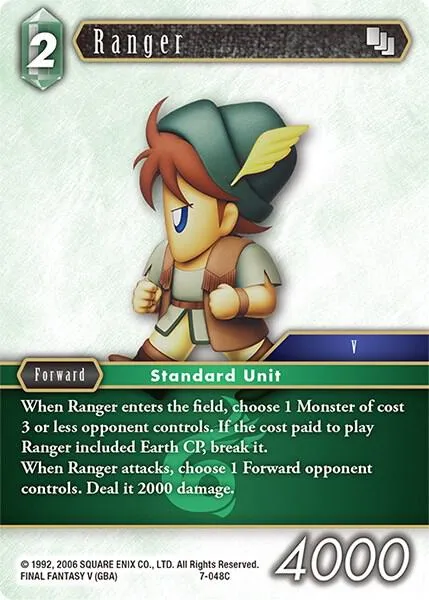 Ranger - Foil