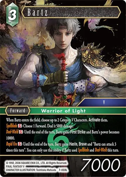Bartz - Foil