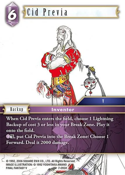 Cid Previa - Foil