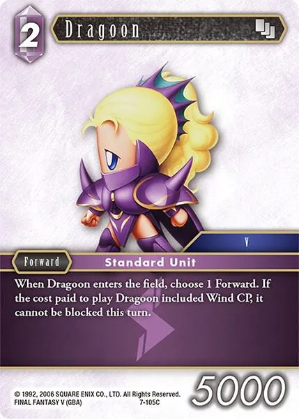 Dragoon - Foil