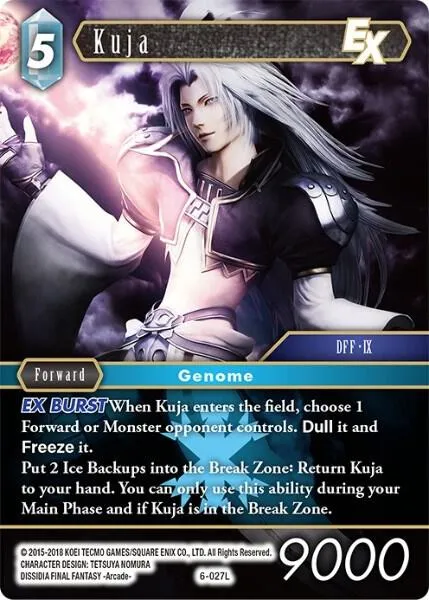 Kuja EX - Foil