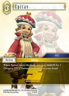 Epitav - Foil