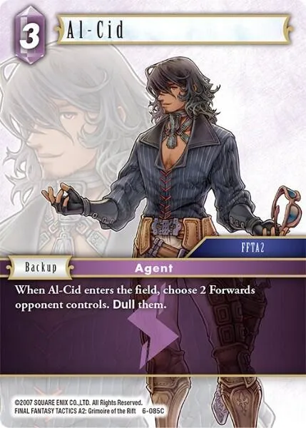 Al-Cid - Foil