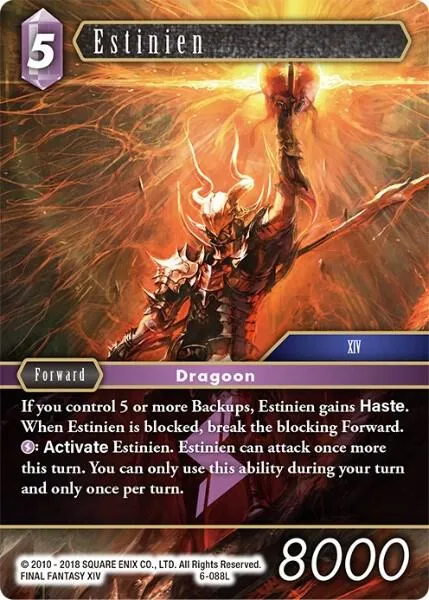 Estinien - Foil