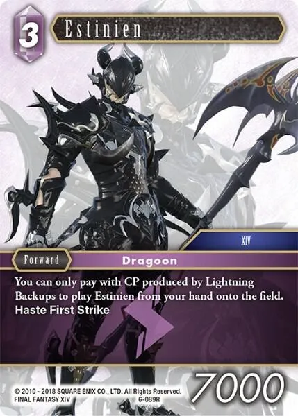 Estinien - Foil
