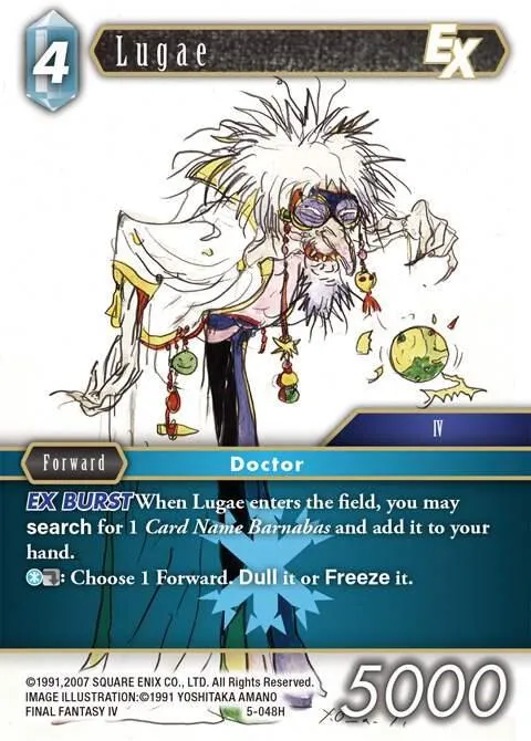 Lugae EX