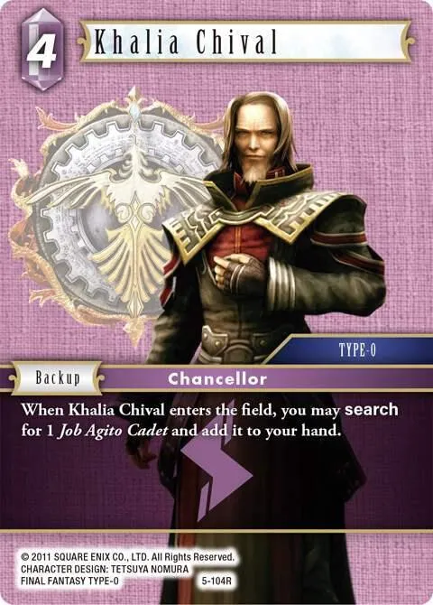 Khalia Chival - Foil