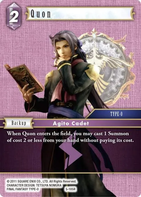 Quon