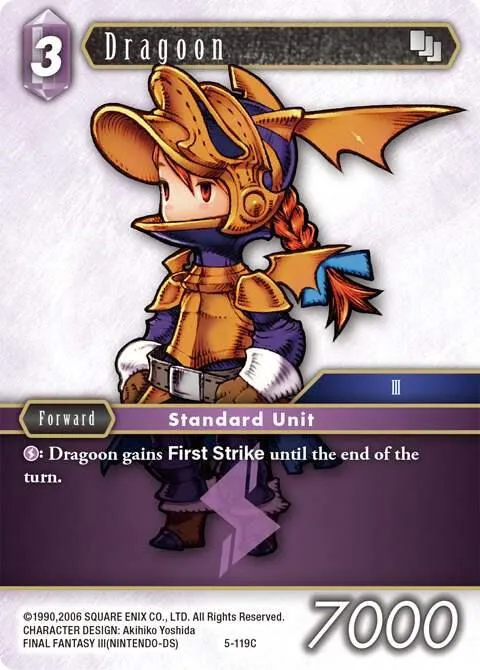 Dragoon - Foil