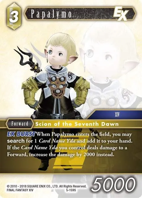 Papalymo EX - Foil