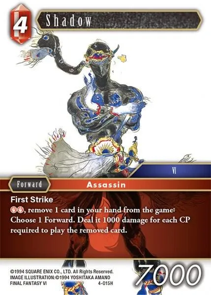 Shadow - Foil