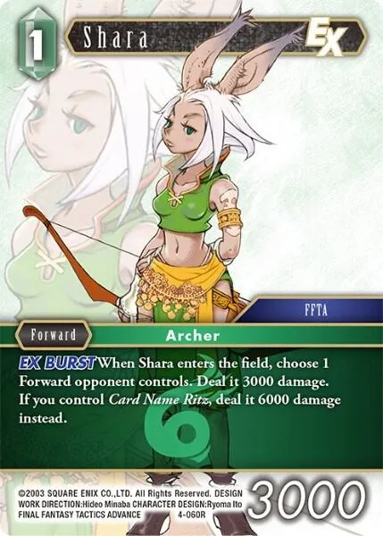Shara EX - Foil