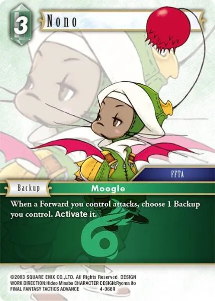 Nono - Foil