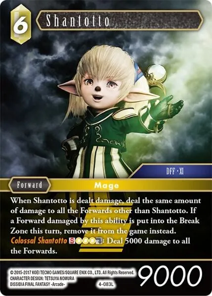 Shantotto - Foil