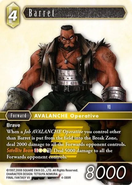Barret - Foil