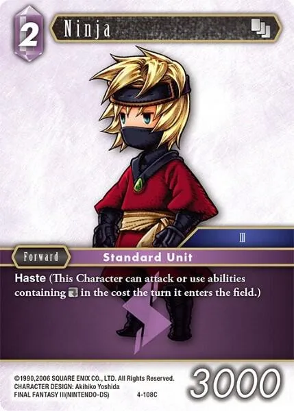 Ninja - Foil