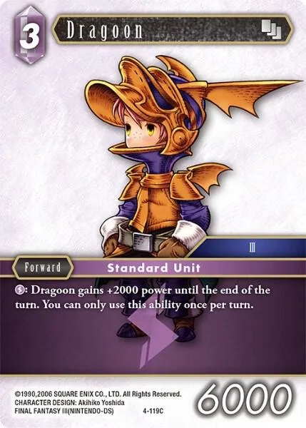 Dragoon - Foil