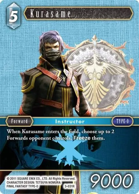 Kurasame - Foil