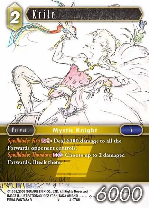 Krile - Foil
