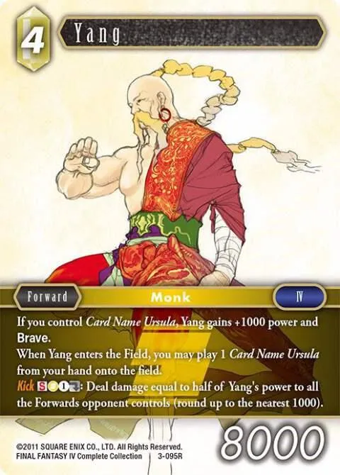 Yang - Foil