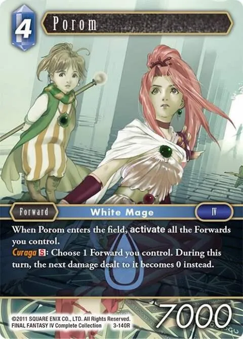 Porom - Foil