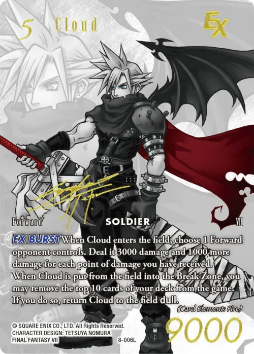 Cloud